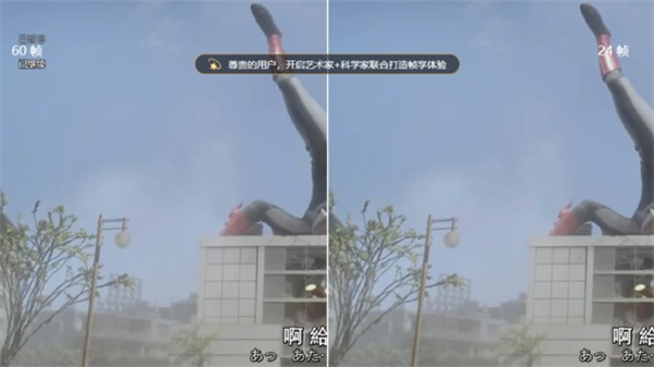 恒星视频app免费追剧