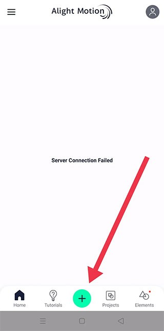 am剪辑软件中文版(ailght motion)