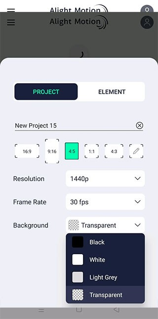 am剪辑软件中文版(ailght motion)