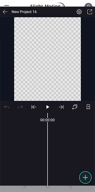 am剪辑软件中文版(ailght motion)