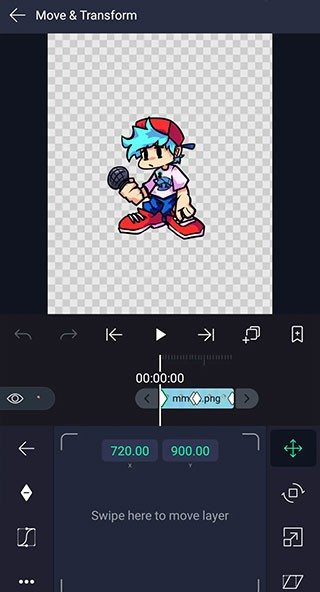 am剪辑软件中文版(ailght motion)