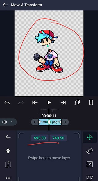 am剪辑软件中文版(ailght motion)