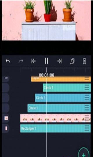 am剪辑软件中文版(ailght motion)