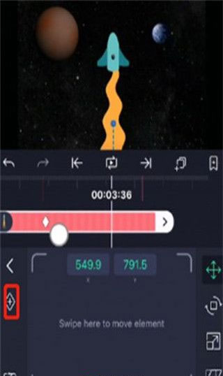 am剪辑软件中文版(ailght motion)