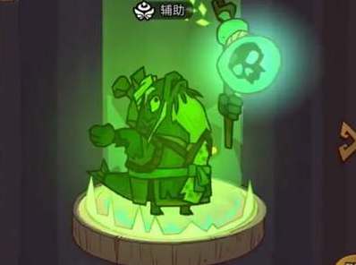 咸鱼之王毒华佗技能爆料