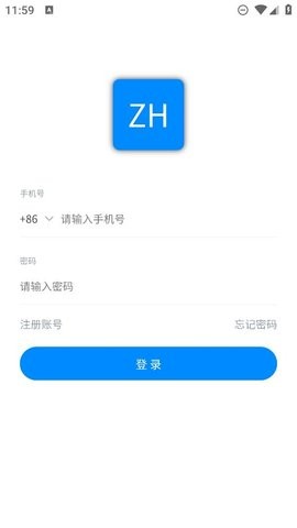 中韩排行截图2