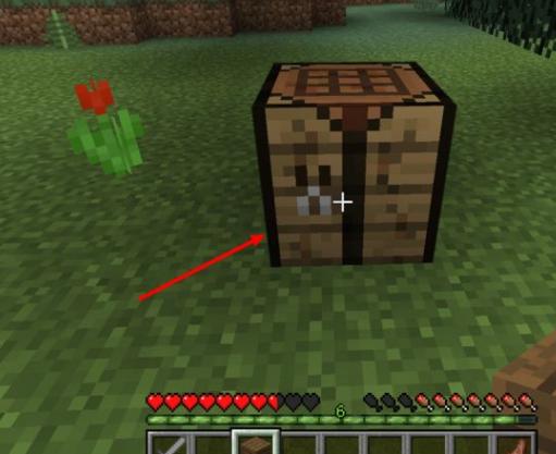 我的世界盔甲架制作方法