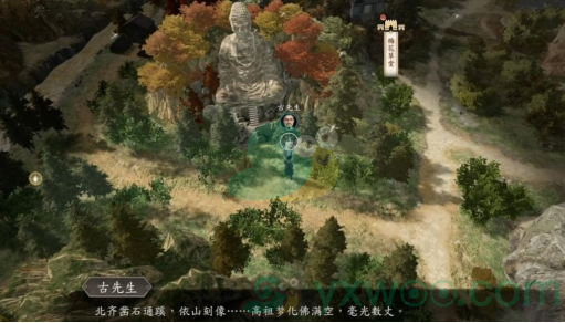 《古龙风云录》古先生彩蛋问题答案是什么?超有趣彩蛋玩法