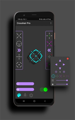 crosshair pro准星辅助截图1