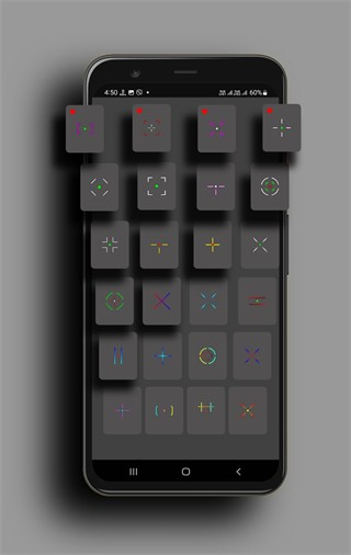 crosshair pro准星辅助截图2