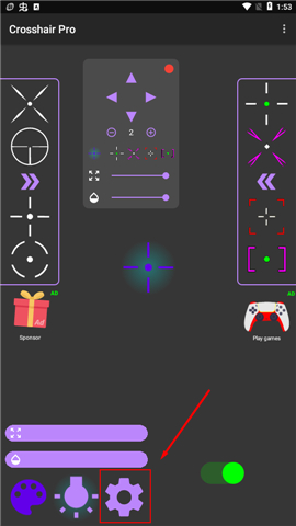 crosshair pro 自制准星