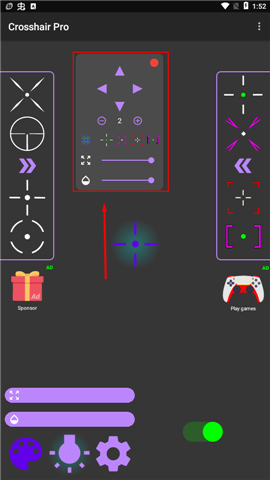 crosshair pro 自制准星