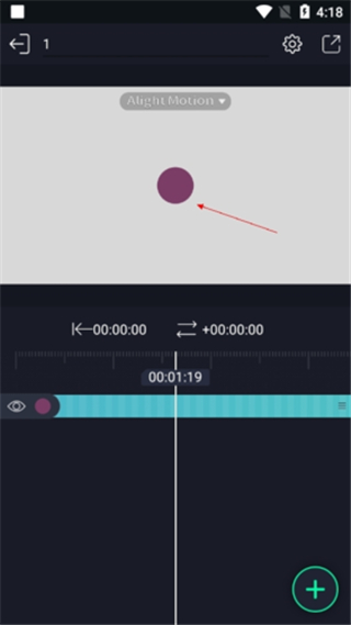 am剪辑软件免费中文版(ailght motion)