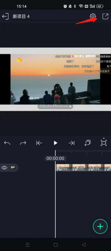 am剪辑软件正版下载有水印