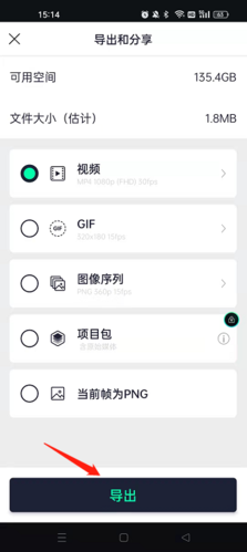 am剪辑软件正版下载有水印