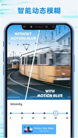 timecut补帧慢动作编辑器截图1