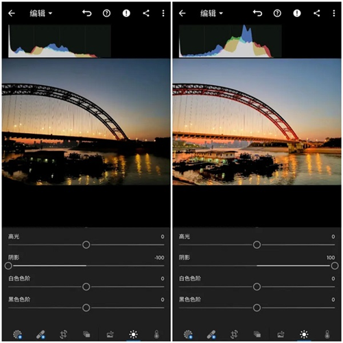 Lightroom苹果手机版