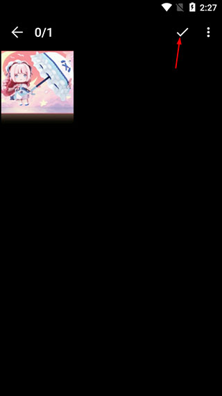 快图浏览魔改版