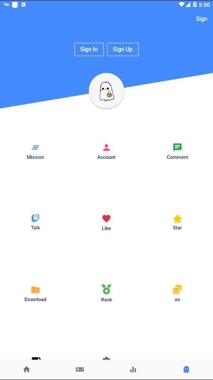 折相思游戏盒子截图1