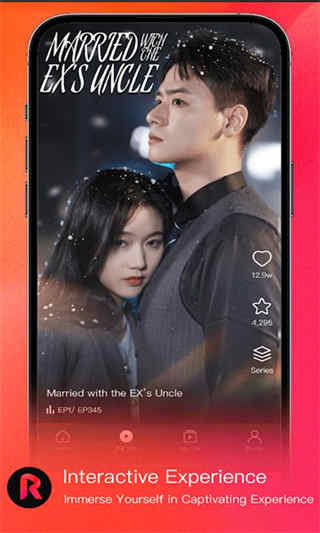 RadReel海外版截图1