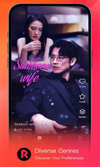 RadReel海外版截图3