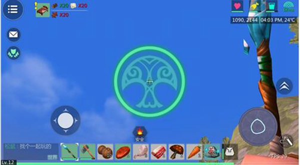 创造与魔法魔法杖图案有哪些