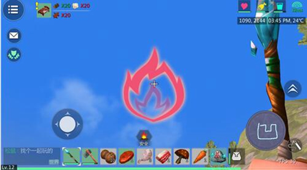 创造与魔法魔法杖图案有哪些