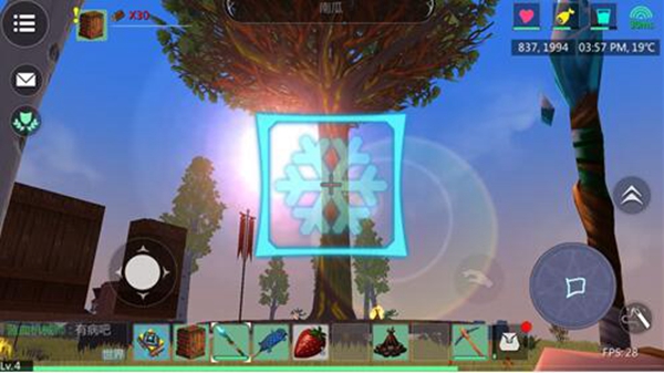 创造与魔法魔法杖图案有哪些