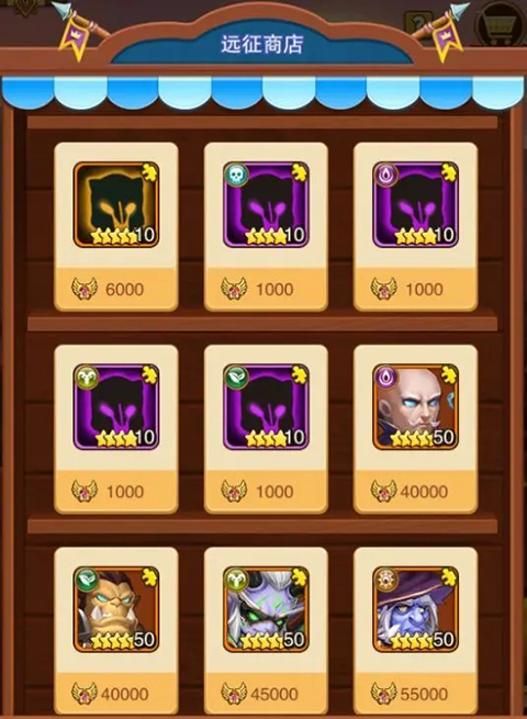 风暴奇兵英雄获取攻略