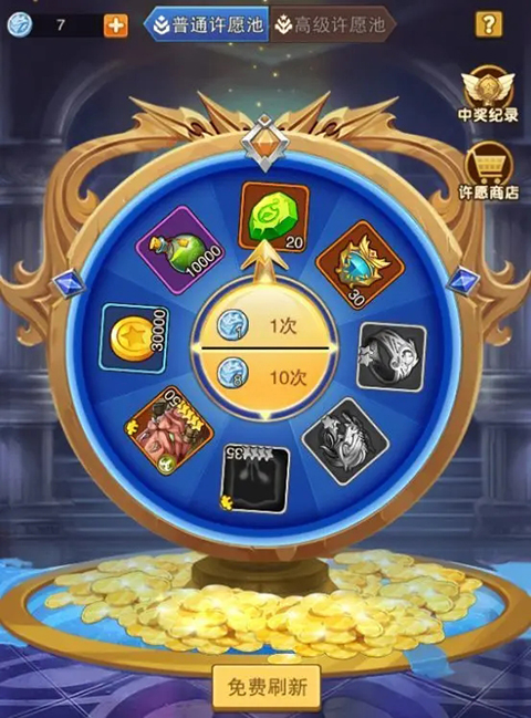 风暴奇兵英雄获取攻略