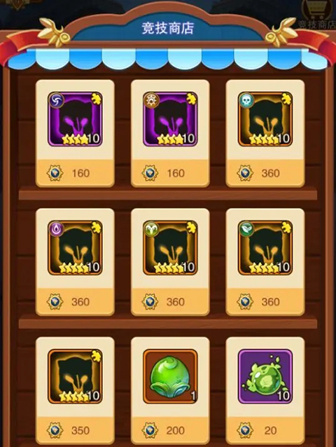 风暴奇兵英雄获取攻略