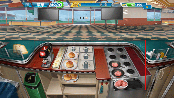 烹饪发烧友国际服