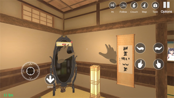 小忍计划2汉化版