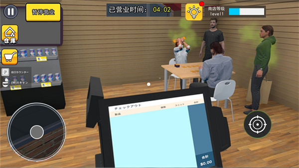 卡牌店经营模拟截图2