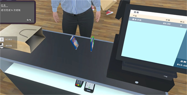 卡牌店经营模拟