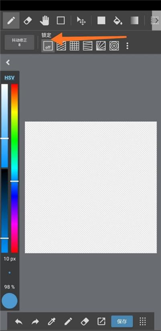 medibangpaint正版下载免费可以导入笔刷