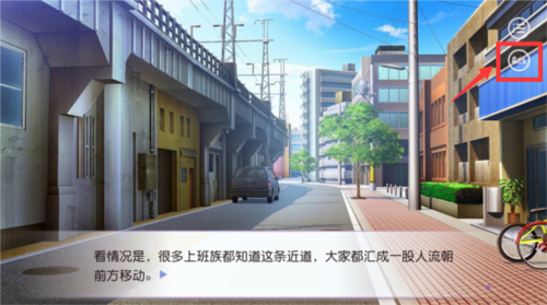 易次元ios版v2.5.25iphone版