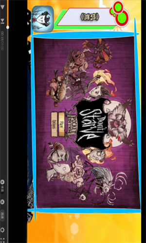 饥荒攻略助手盒子