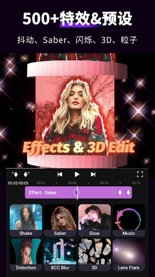 motionninja剪辑软件荣耀版截图1