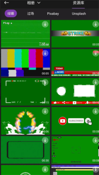 motionninja剪辑软件荣耀版