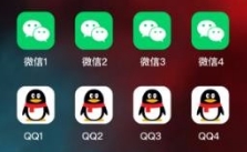 双开
