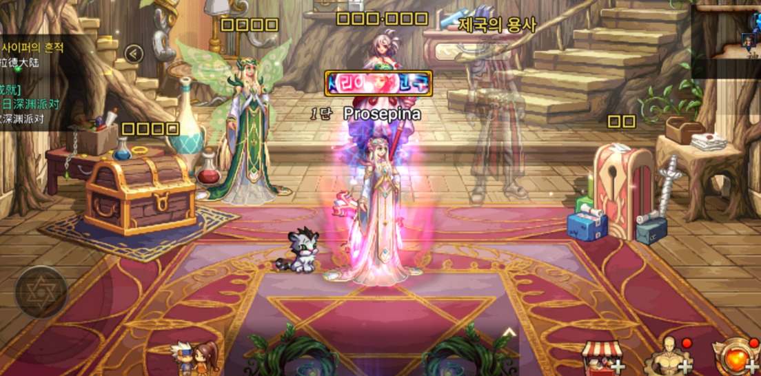 dnf手游65级版本什么时候出