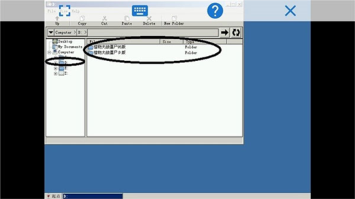 exageared302直装版
