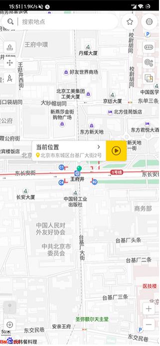 遁地gps老版本下载安装截图4