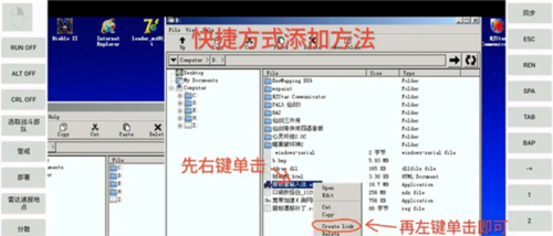 exagear ed302 模拟器 v3.0.1 安卓手机版