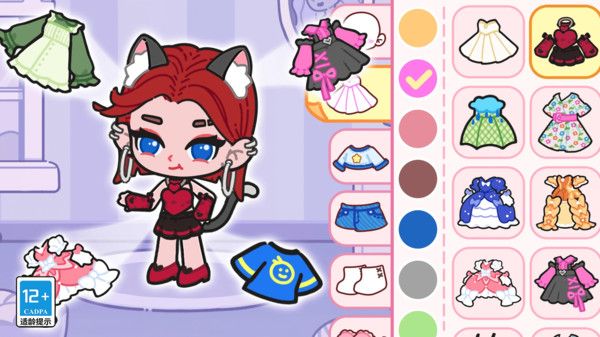 皮皮换装屋截图2