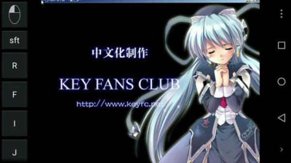 exagear模拟器302截图1