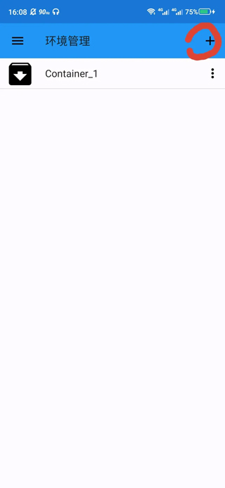 exagear ed302 d3d(wine6)直装版