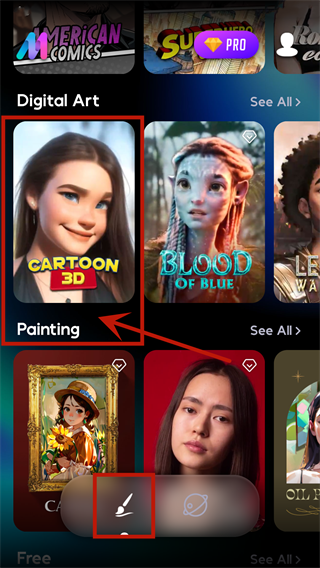 AIMirror头像制作app下载安装