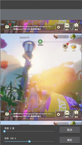 MediBangPaint下载安卓版本